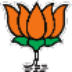 Bharatiya_Janata_Party_logo