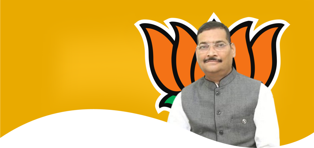 deepakji