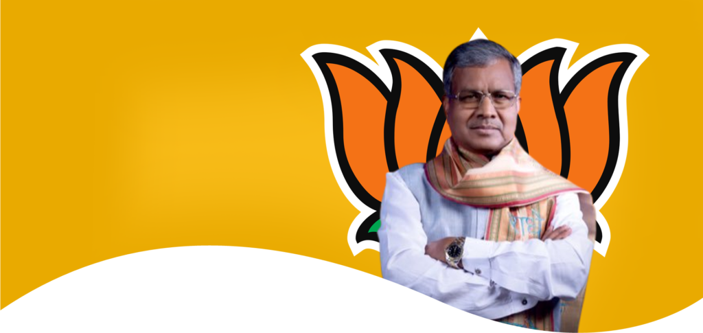 marandiji