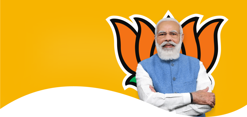 modiji